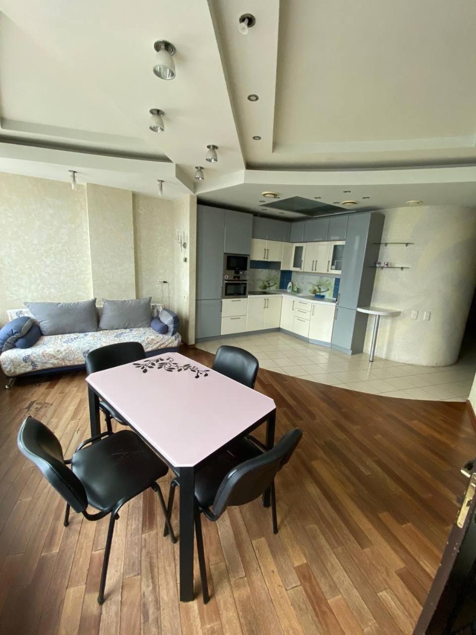 Most City Apartments Magnolia Dněpropetrovsk Exteriér fotografie
